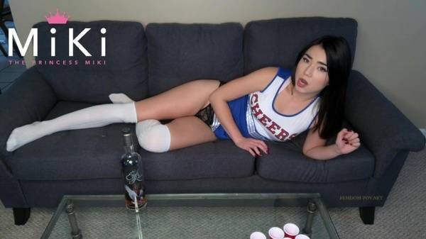 Princess Miki - Cheers Forced Intox For B-mail Sluts on dochick.com