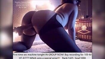 Realriverbanks 1st time ever using a sex machine xxx video on dochick.com