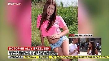 Interview Coed Angelina Doroshenkova Ally Breelsen became famous in Europe porn model on dochick.com